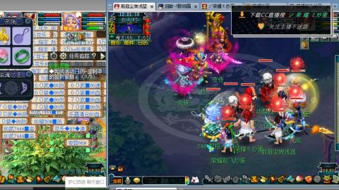 雪山区内帮战招人