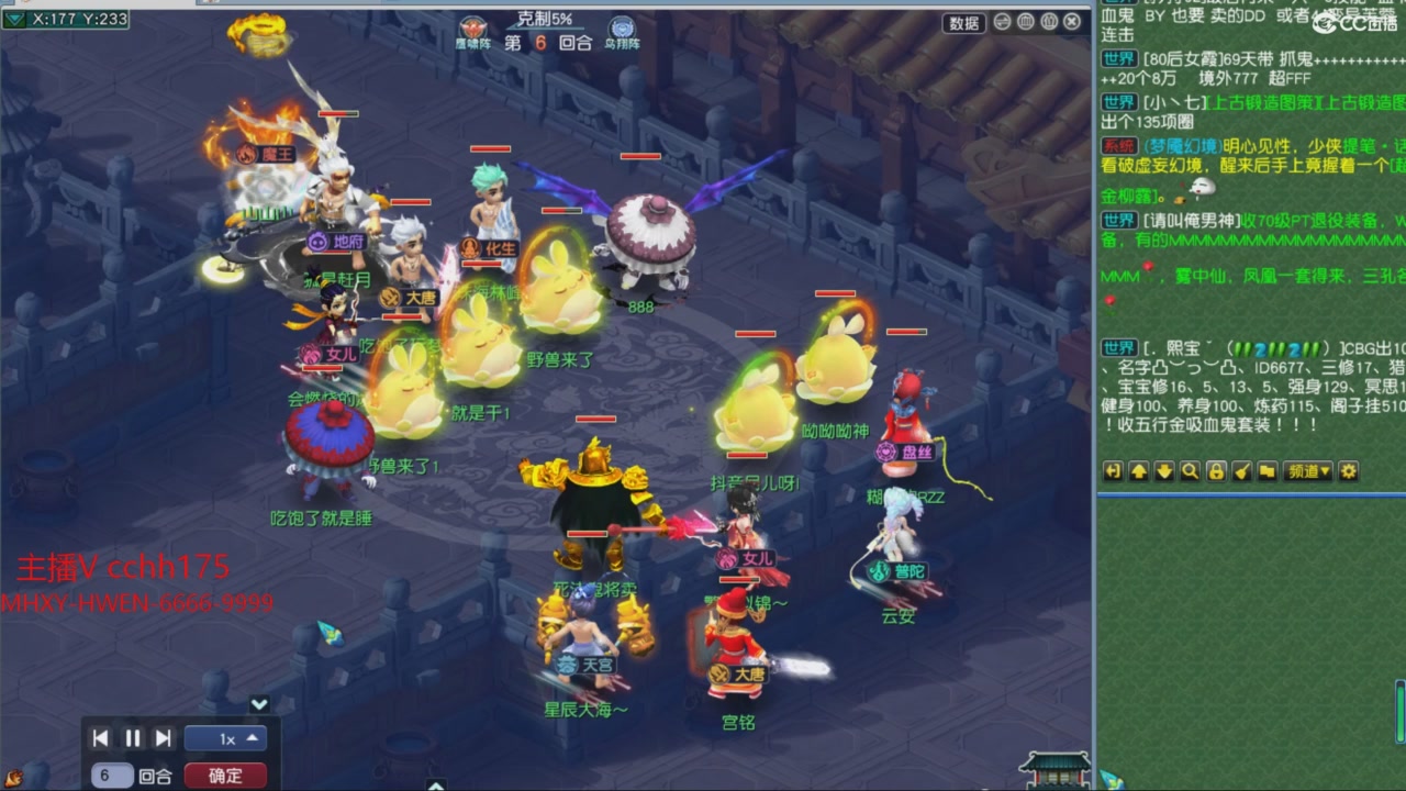 大马猴杯娱乐邀请赛