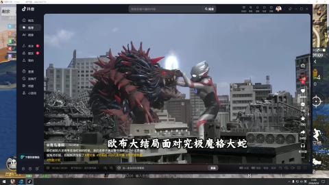 努力上分中啊~~~~