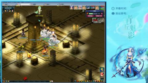 平民129四秒七日常