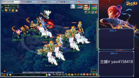 173凌波四普陀冲175