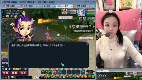 曲阜孔庙（青岛即墨姑娘）