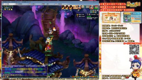 难民发育记，来兄弟聊天。