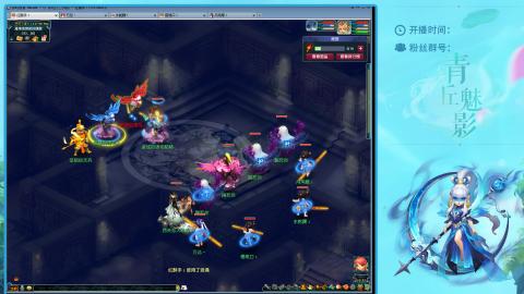 平民129四秒七日常