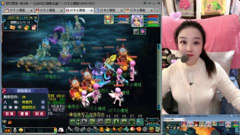 曲阜孔庙（青岛即墨姑娘）