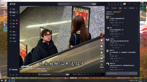 努力上分中啊~~~~