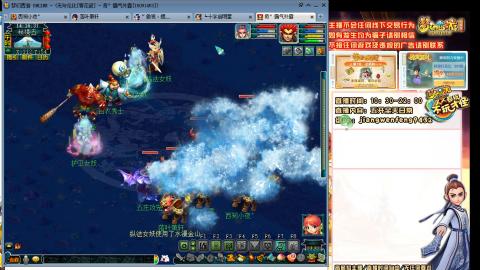 无与伦比青花瓷纯小白主播175五开养号中