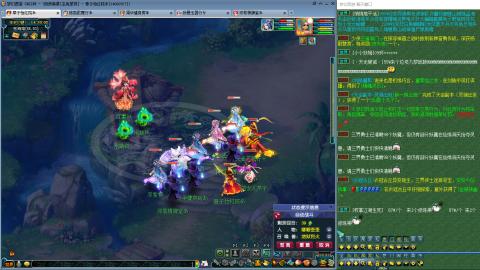 物理队伍植树节活动测试