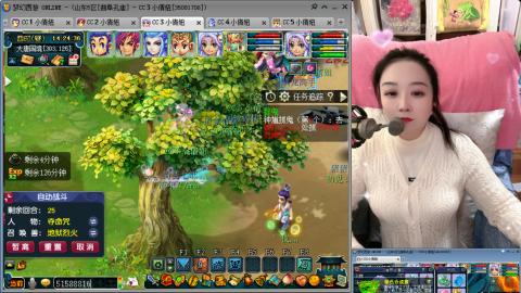 曲阜孔庙（青岛即墨姑娘）