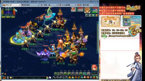 无与伦比青花瓷纯小白主播175五开养号中