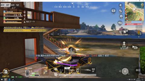 努力上分中啊~~~~