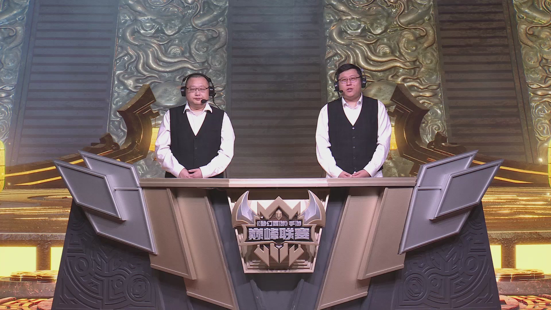 梦幻西游手游巅峰联赛S12常规赛