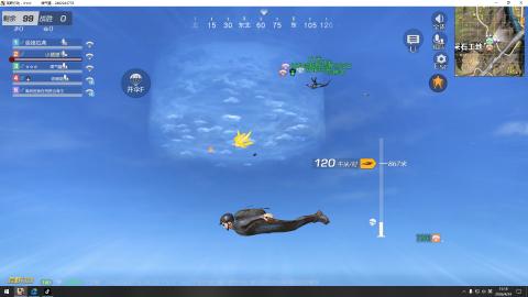 努力上分中啊~~~~