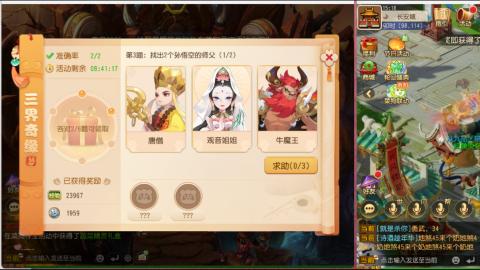 只希望我能带给你们快乐