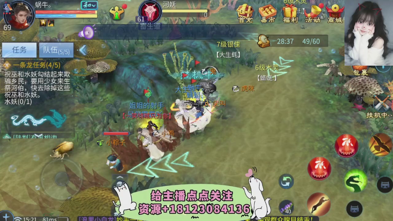 世界上居然有你这样的人