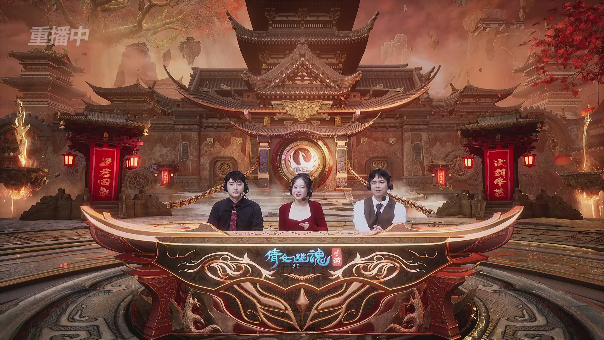 【重播】第二十七届太一斗魂坛跨服冠军专访