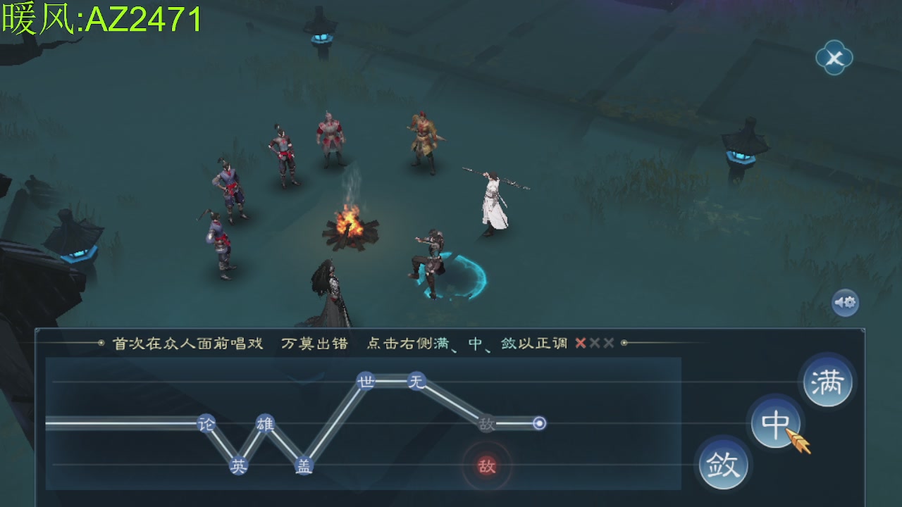 接托管，包强化，背饰打造