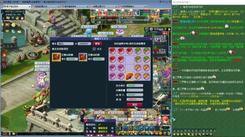 物理队伍植树节活动测试