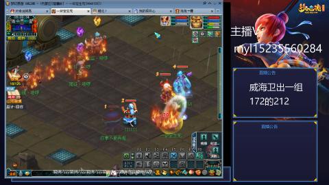 175日常难度大百科