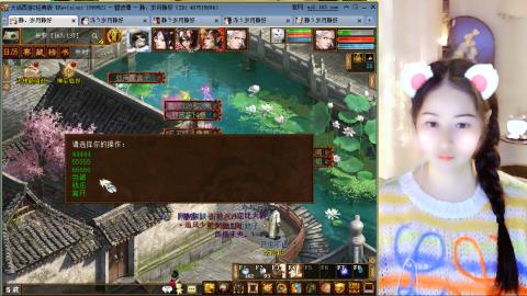 瀞瀞种树的小阿姨~！！！！