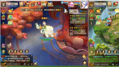 只希望我能带给你们快乐