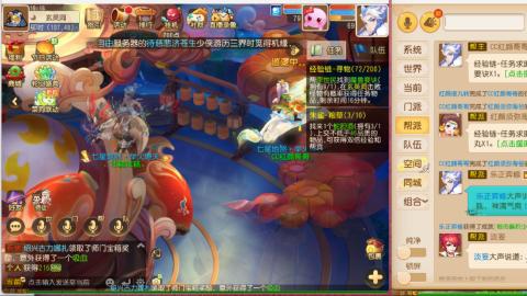 只希望我能带给你们快乐