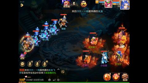 沉迷直播，无法自拔