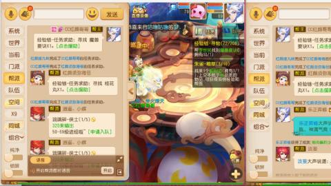 只希望我能带给你们快乐