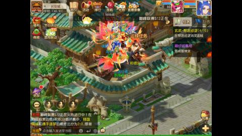 沉迷直播，无法自拔