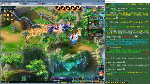 物理队伍植树节活动测试