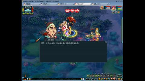 144储备飞升慢慢来