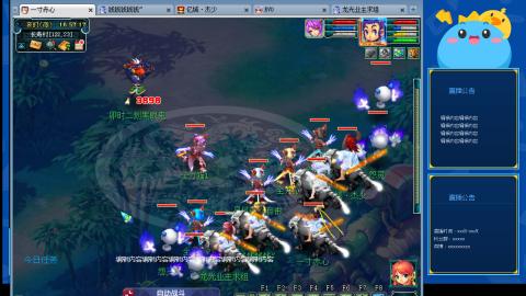 搬砖搬砖牛马的一天