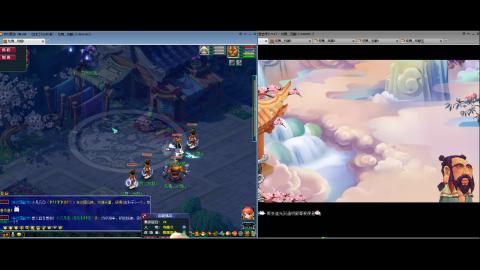 初遇长安1314--慢慢玩