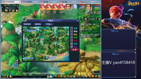 173凌波四普陀冲175