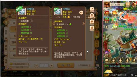 只希望我能带给你们快乐