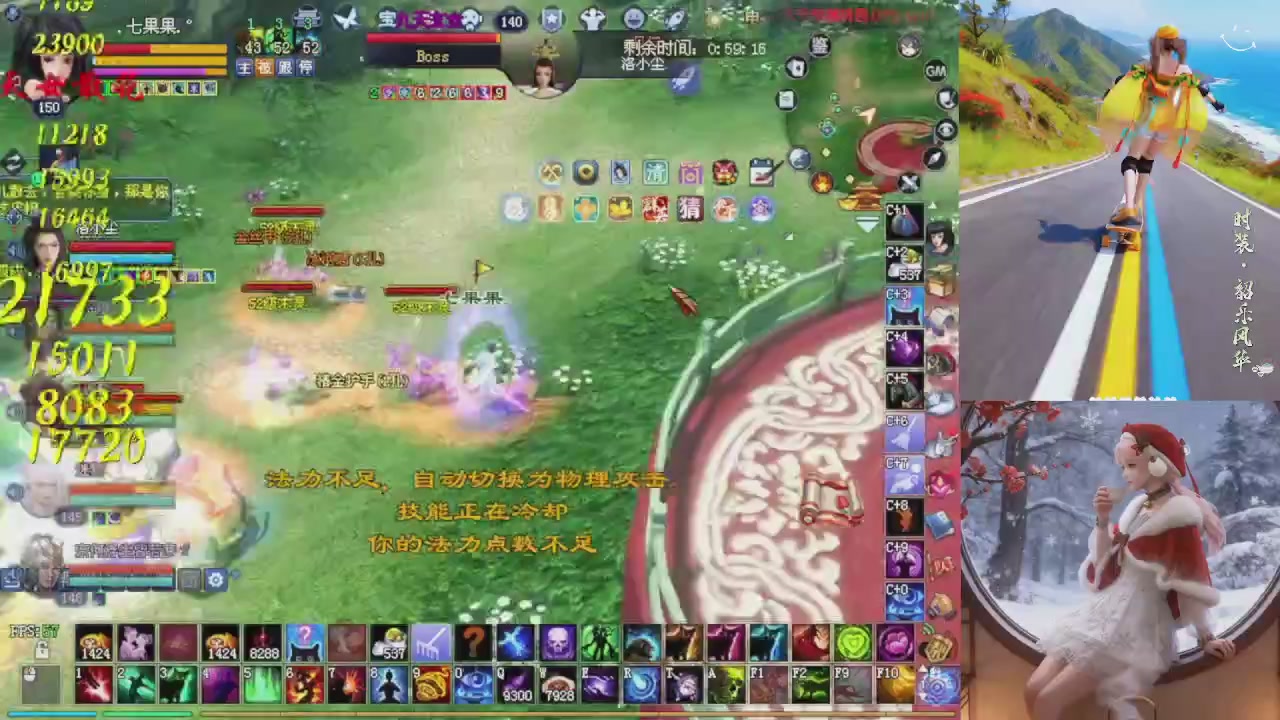 星光重新绑定一下新的一月开始了