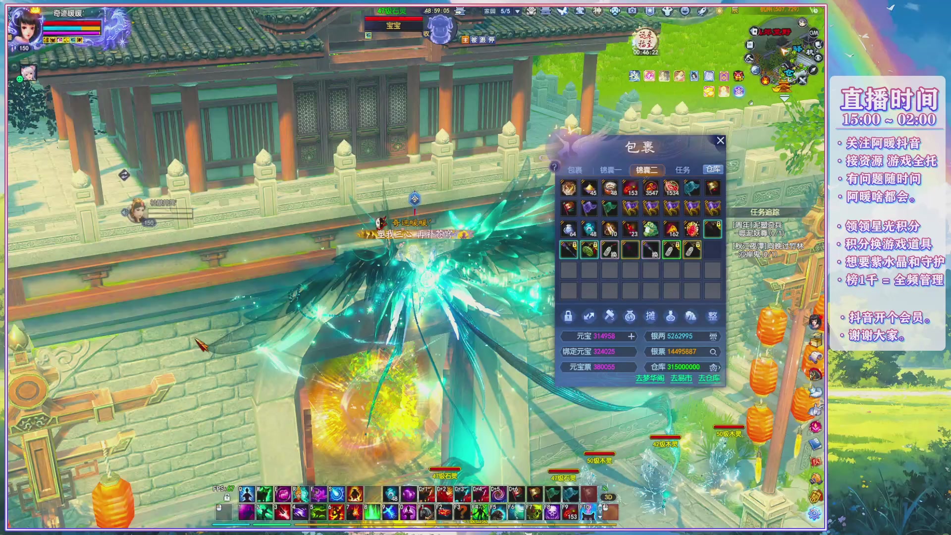 周年活动，新服预约开启。