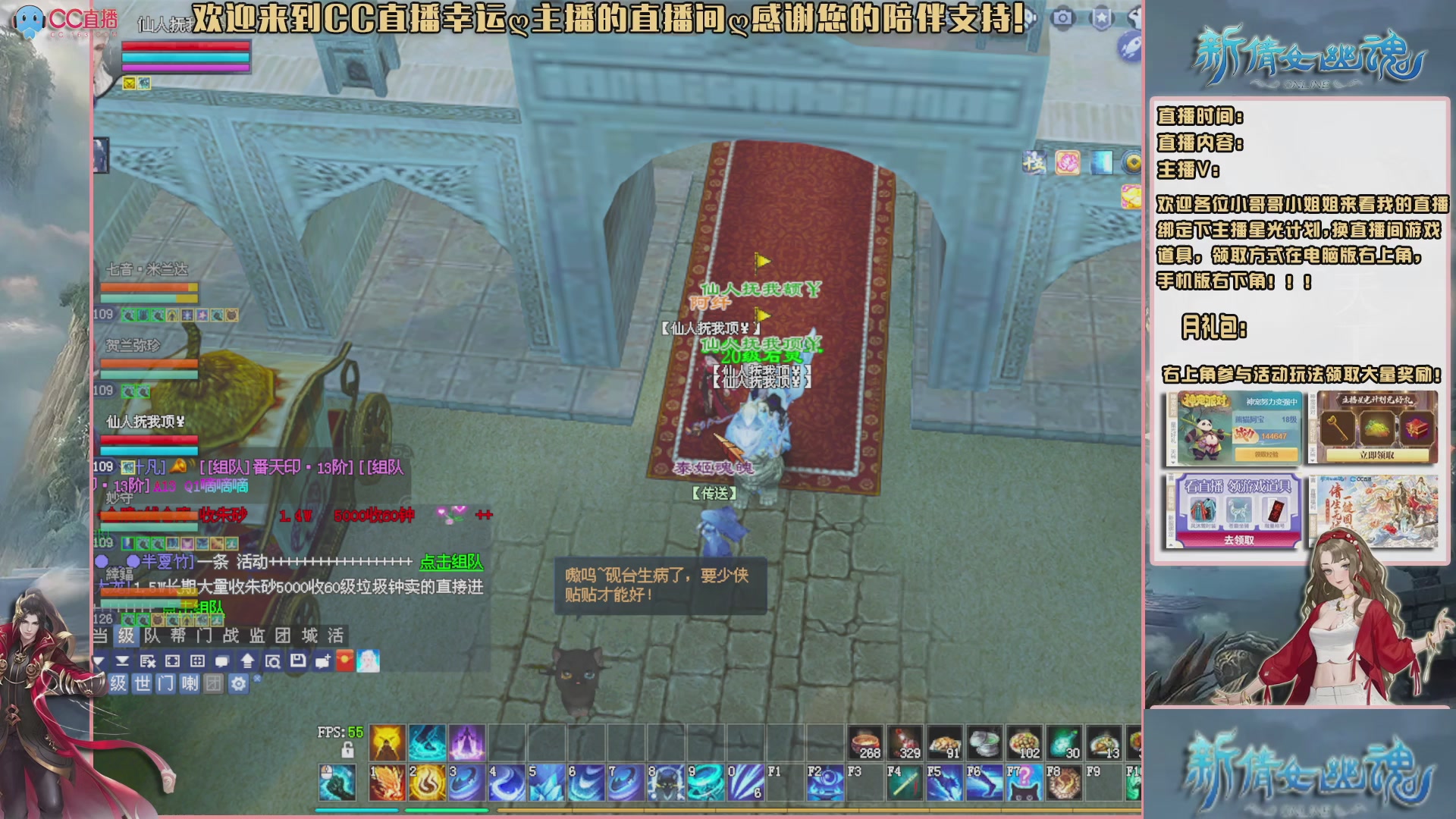 吃饭睡觉打姑子