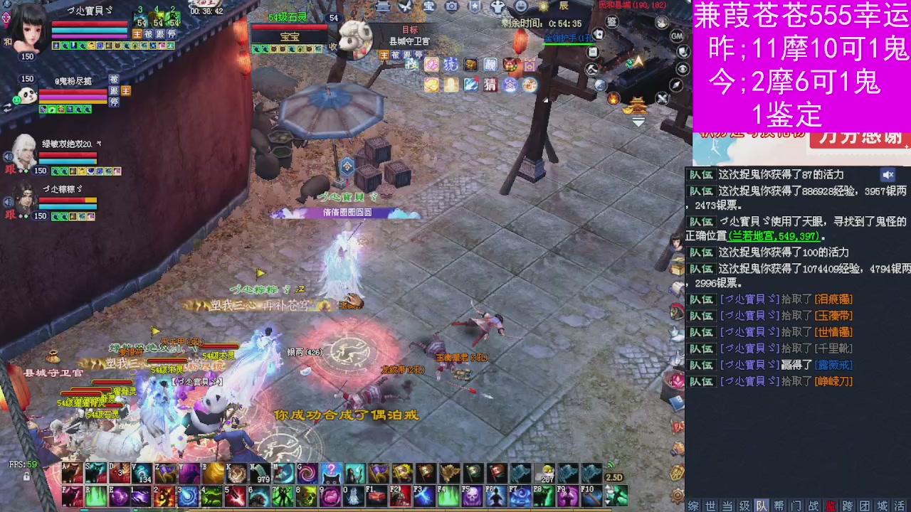 人来人往，留下的都是真的