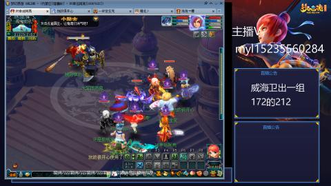 175日常难度大百科