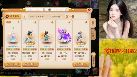 接熔练-找号-所以资源