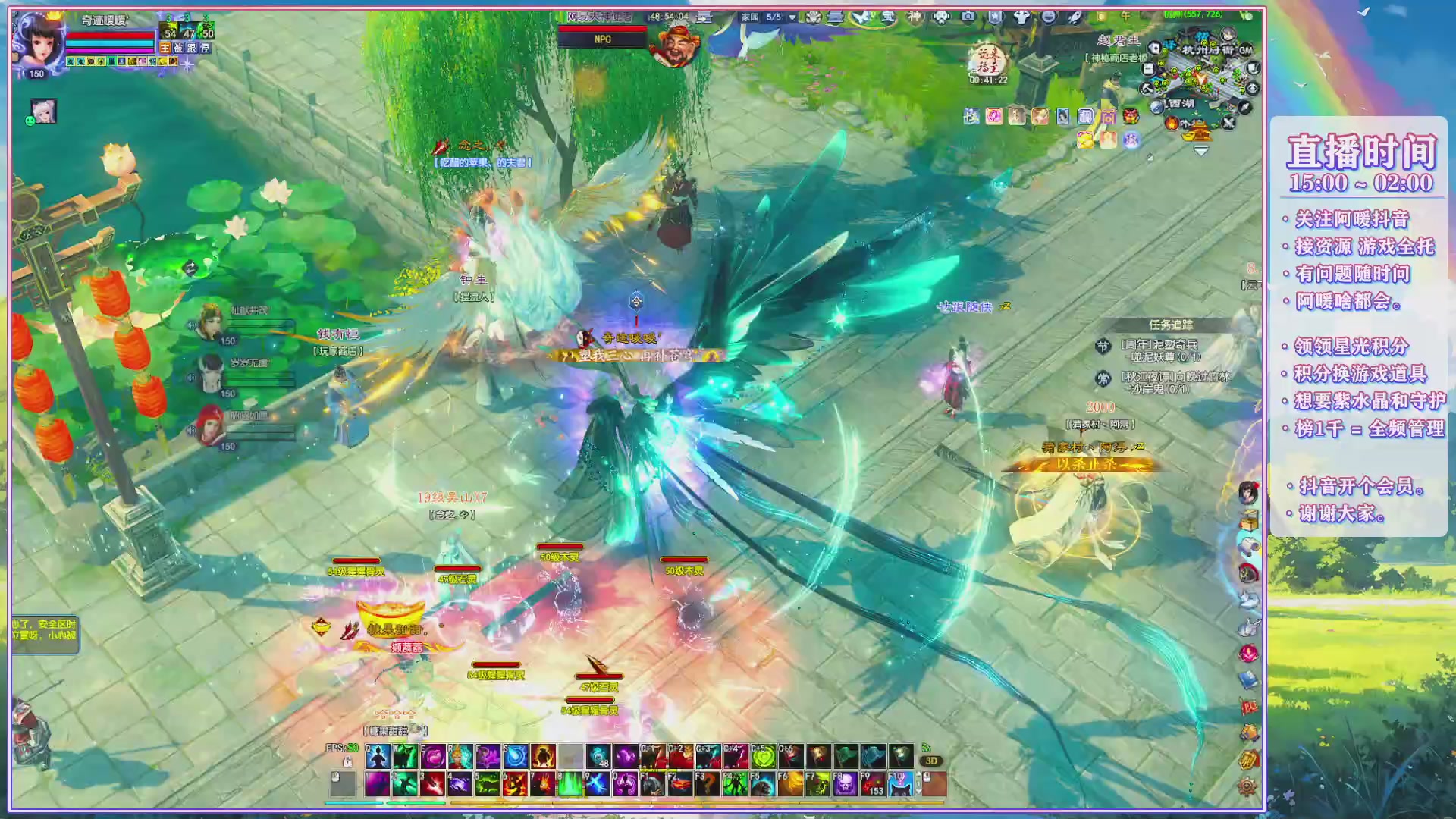 周年活动，新服预约开启。