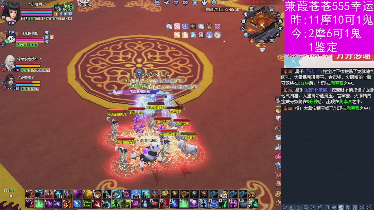 人来人往，留下的都是真的