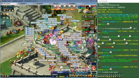 物理队伍植树节活动测试