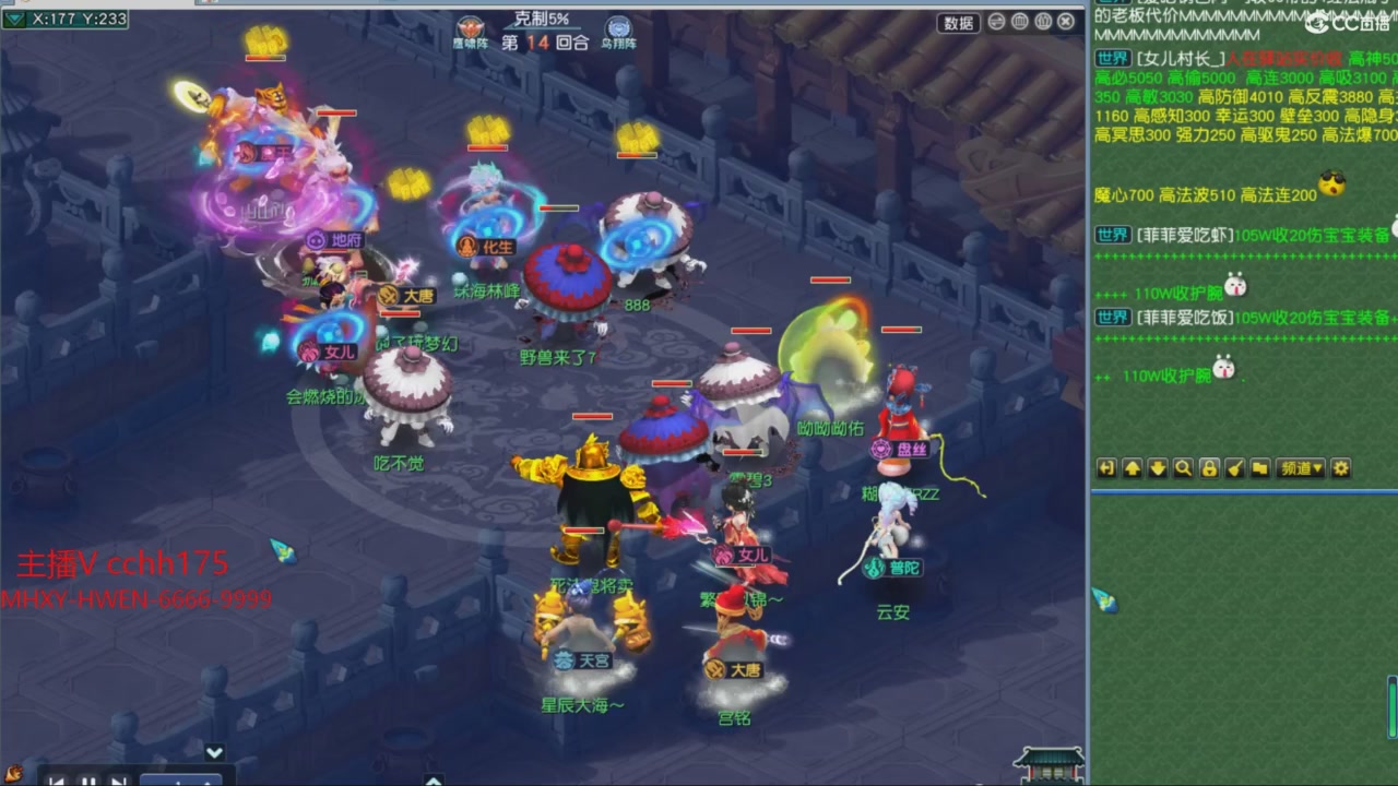 大马猴杯娱乐邀请赛