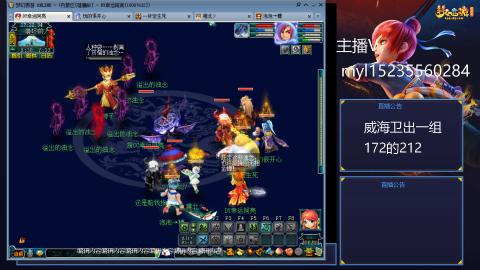 175日常难度大百科