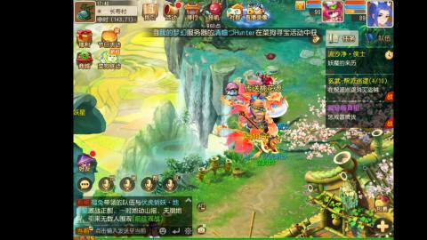 沉迷直播，无法自拔