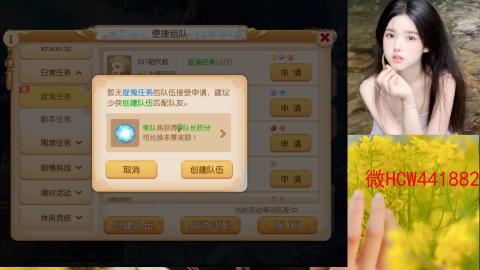 接熔练-找号-所以资源