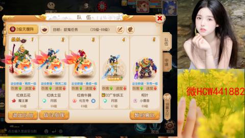 接熔练-找号-所以资源