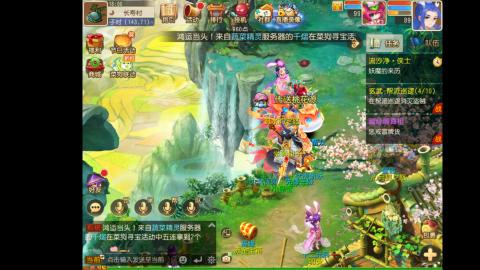 沉迷直播，无法自拔